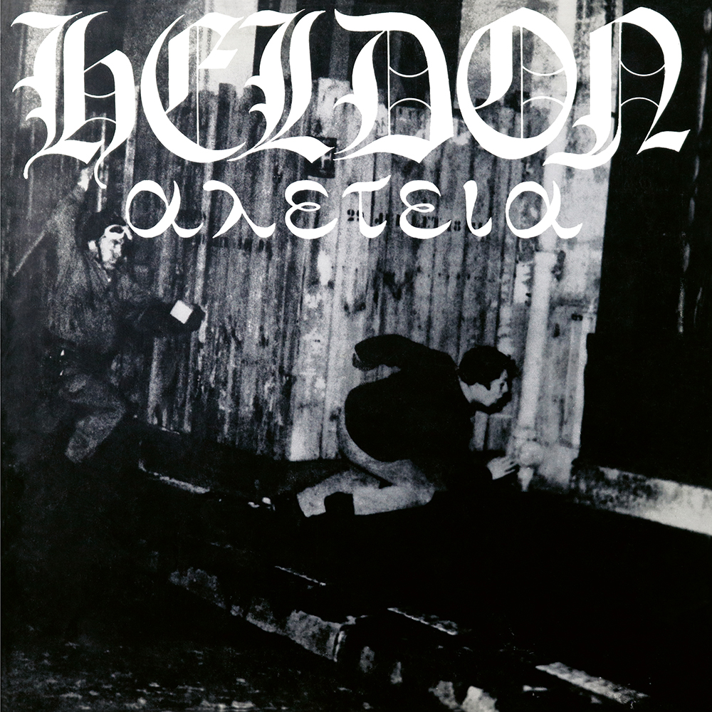 HELDON - Allez-Téia (Heldon II) (50th Anniversary Edition)