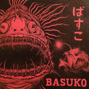 BASUKO - s/t