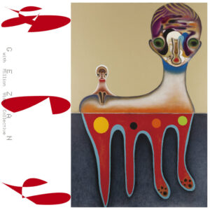 GEZAN – Anochi
