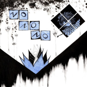 NO NO NO – s/t