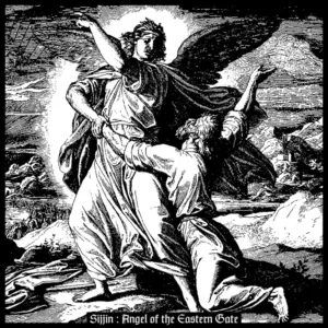 SIJJIN - Angel of the Eastern Gate