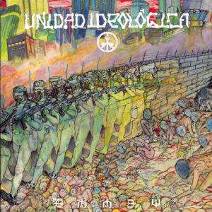 UNIDAD IDEOLOGICAD – Choque Asimétrico