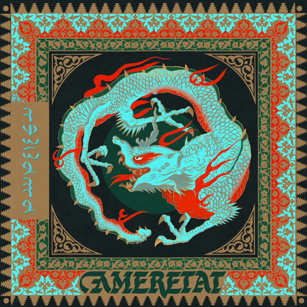 AMERETAT – s/t